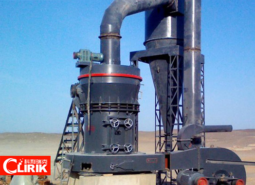 雷蒙磨粉機(jī)生產(chǎn)現(xiàn)場 雷蒙磨粉機(jī)生產(chǎn)現(xiàn)場