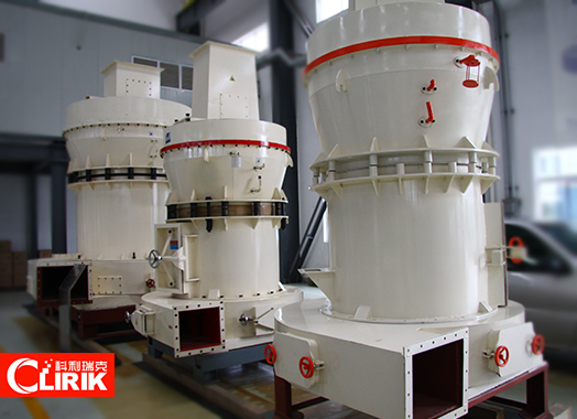 不同型號的明礬石雷蒙磨粉機(jī) 不同型號的明礬石雷蒙磨粉機(jī)