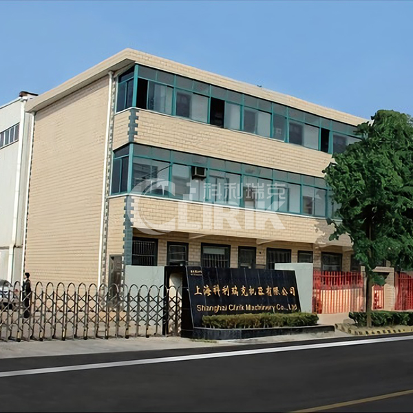 上?？评鹂藱C器有限公司