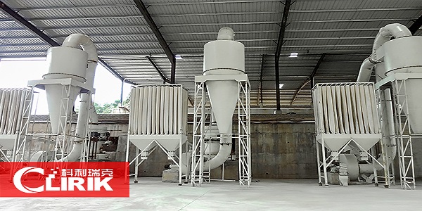 小型礦粉生產(chǎn)加工設(shè)備價格是多少？