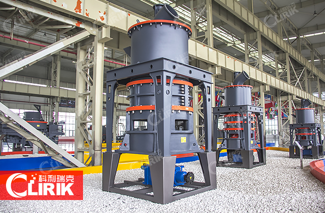 年產(chǎn)30萬噸礦粉生產(chǎn)線全套設(shè)備報(bào)價(jià)多少錢？